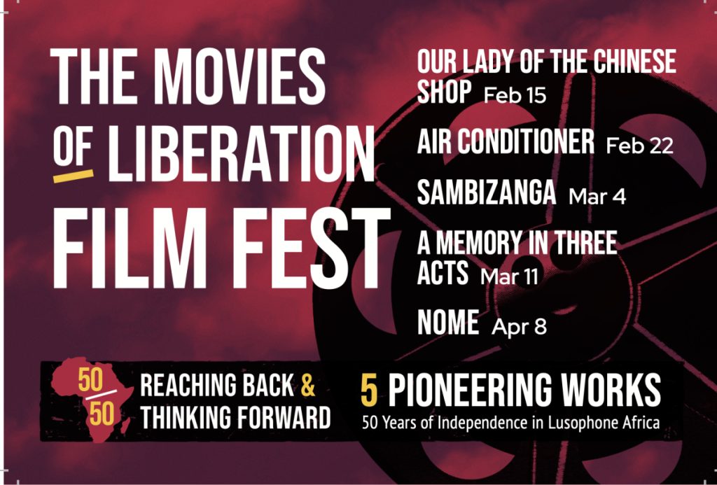 Movies of Liberation Film Fest